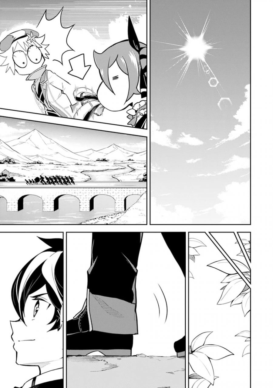 Shikkaku Mon no Saikyou Kenja – Sekai Saikyou no Kenja ga Sara ni Tsuyokunaru Tame ni Tensei Shimashita Chapter 40 Image 51