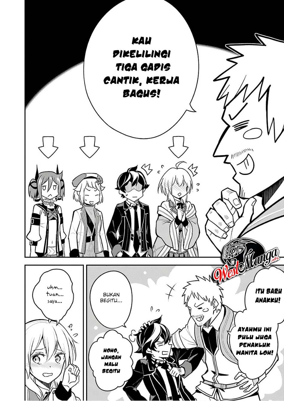 Shikkaku Mon no Saikyou Kenja – Sekai Saikyou no Kenja ga Sara ni Tsuyokunaru Tame ni Tensei Shimashita Chapter 41.1 Image 15