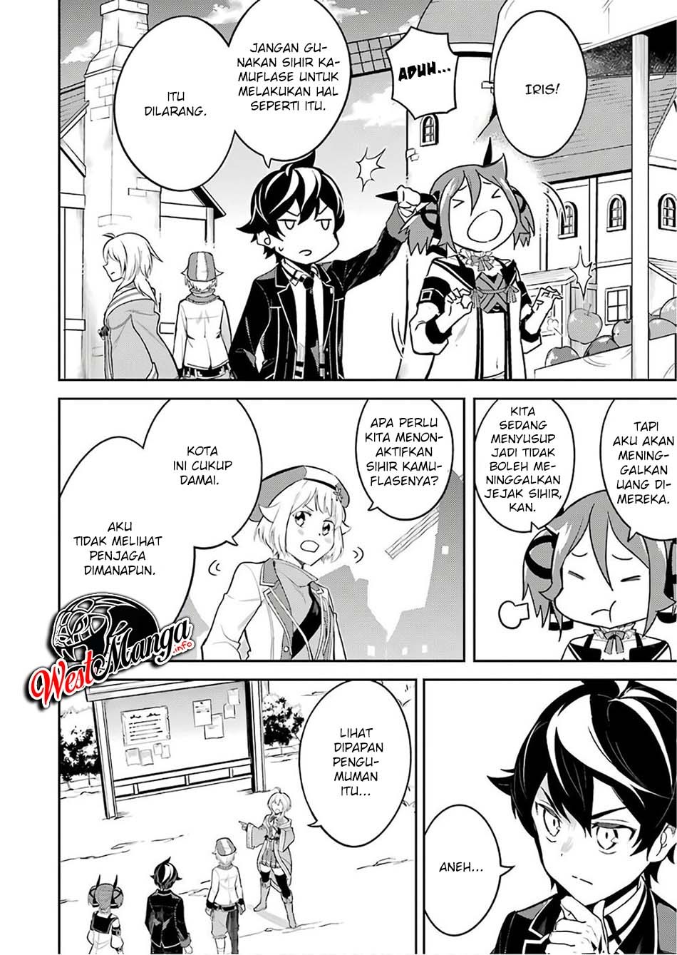 Shikkaku Mon no Saikyou Kenja – Sekai Saikyou no Kenja ga Sara ni Tsuyokunaru Tame ni Tensei Shimashita Chapter 41.2 Image 13