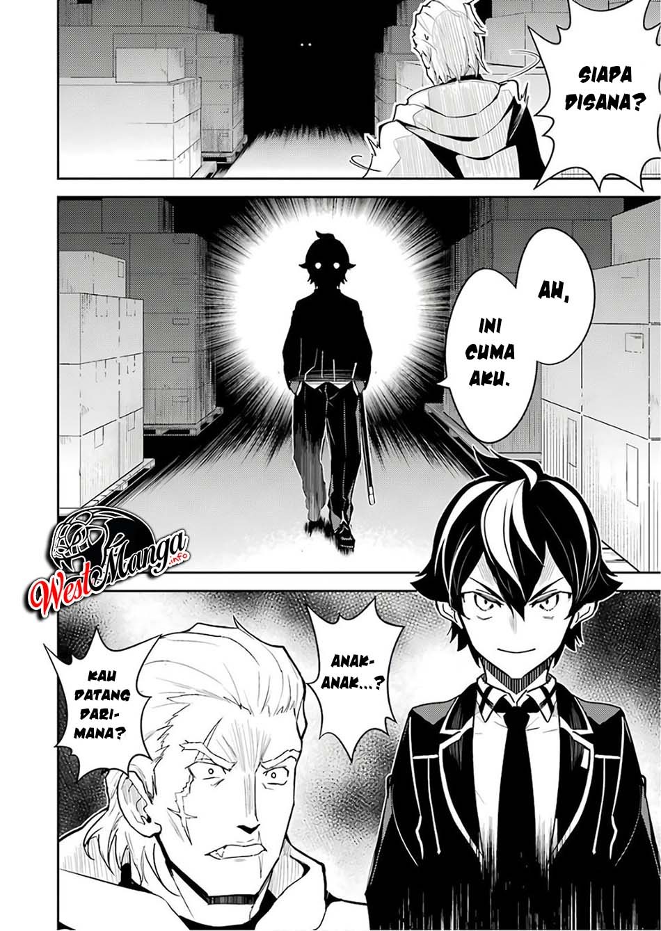 Shikkaku Mon no Saikyou Kenja – Sekai Saikyou no Kenja ga Sara ni Tsuyokunaru Tame ni Tensei Shimashita Chapter 41.2 Image 22