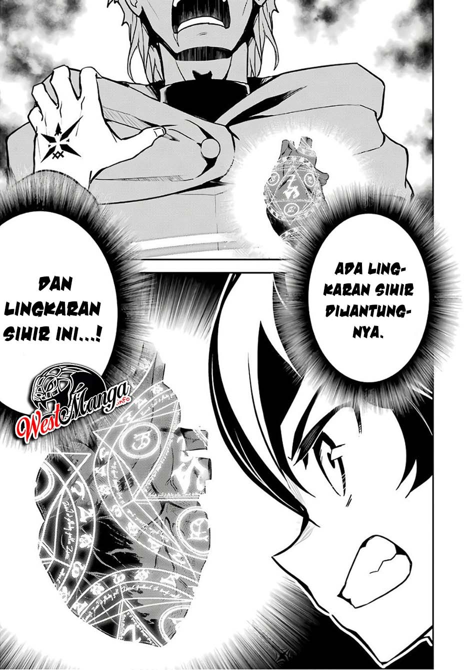 Shikkaku Mon no Saikyou Kenja – Sekai Saikyou no Kenja ga Sara ni Tsuyokunaru Tame ni Tensei Shimashita Chapter 41.2 Image 25