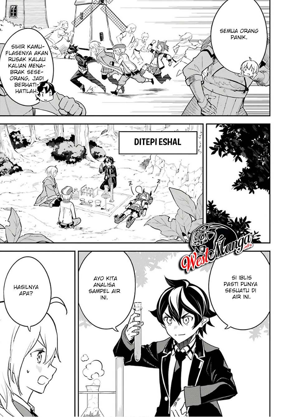 Shikkaku Mon no Saikyou Kenja – Sekai Saikyou no Kenja ga Sara ni Tsuyokunaru Tame ni Tensei Shimashita Chapter 41.2 Image 33