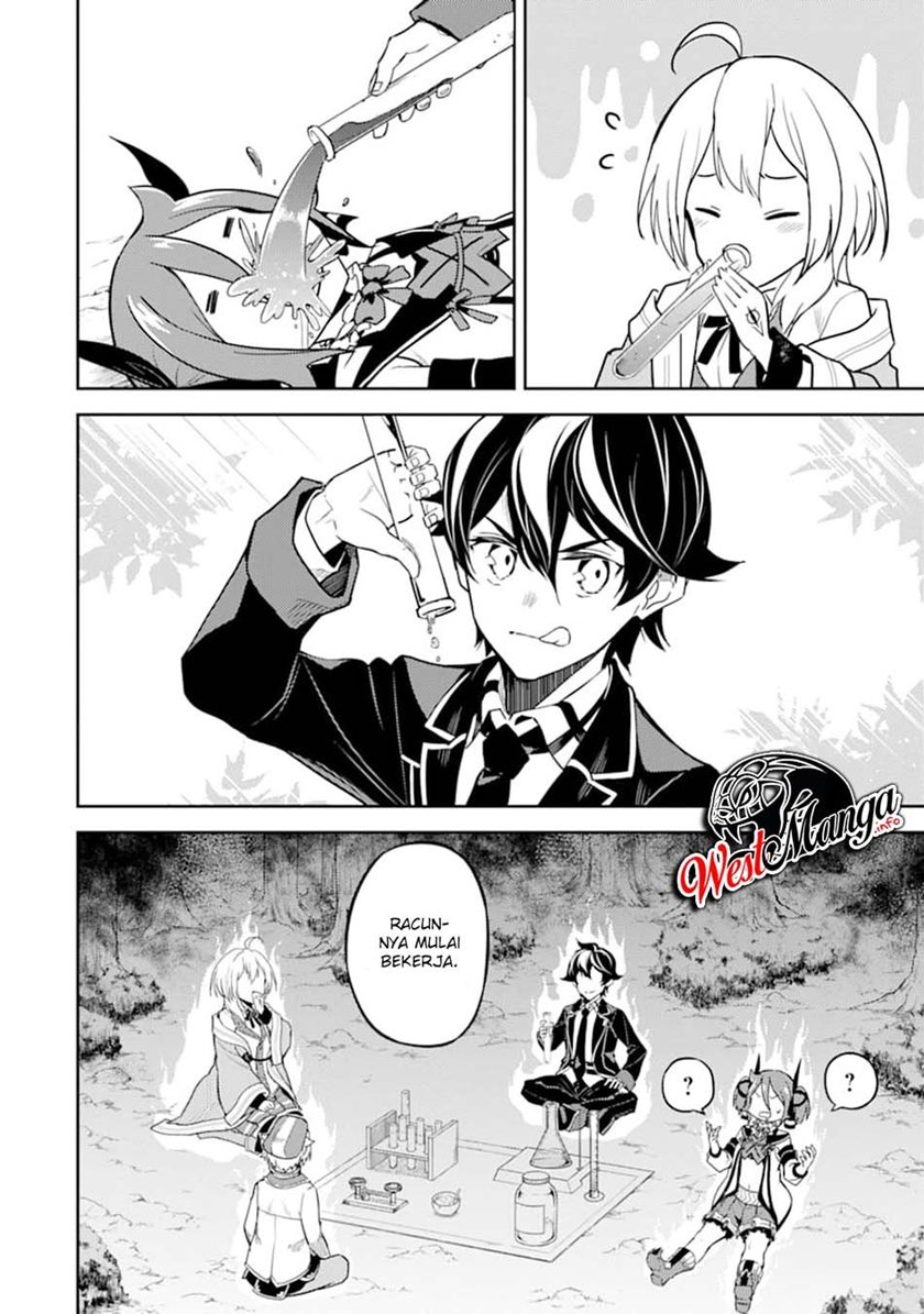 Shikkaku Mon no Saikyou Kenja – Sekai Saikyou no Kenja ga Sara ni Tsuyokunaru Tame ni Tensei Shimashita Chapter 42.1 Image 7