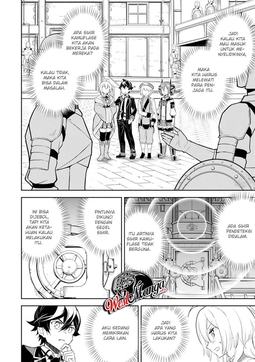 Shikkaku Mon no Saikyou Kenja – Sekai Saikyou no Kenja ga Sara ni Tsuyokunaru Tame ni Tensei Shimashita Chapter 42.1 Image 10