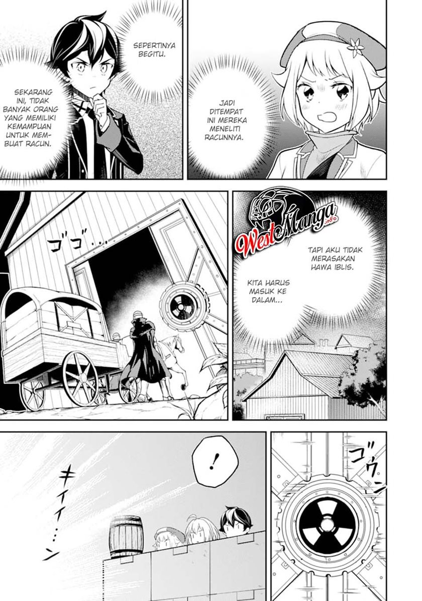 Shikkaku Mon no Saikyou Kenja – Sekai Saikyou no Kenja ga Sara ni Tsuyokunaru Tame ni Tensei Shimashita Chapter 42.1 Image 13