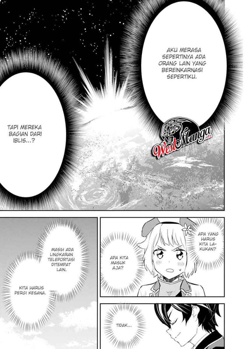 Shikkaku Mon no Saikyou Kenja – Sekai Saikyou no Kenja ga Sara ni Tsuyokunaru Tame ni Tensei Shimashita Chapter 42.1 Image 15