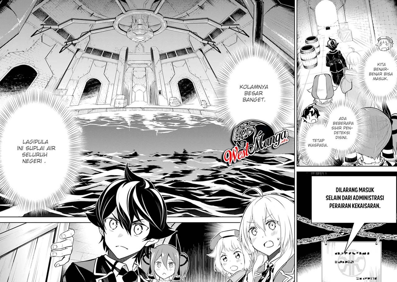 Shikkaku Mon no Saikyou Kenja – Sekai Saikyou no Kenja ga Sara ni Tsuyokunaru Tame ni Tensei Shimashita Chapter 42.1 Image 18