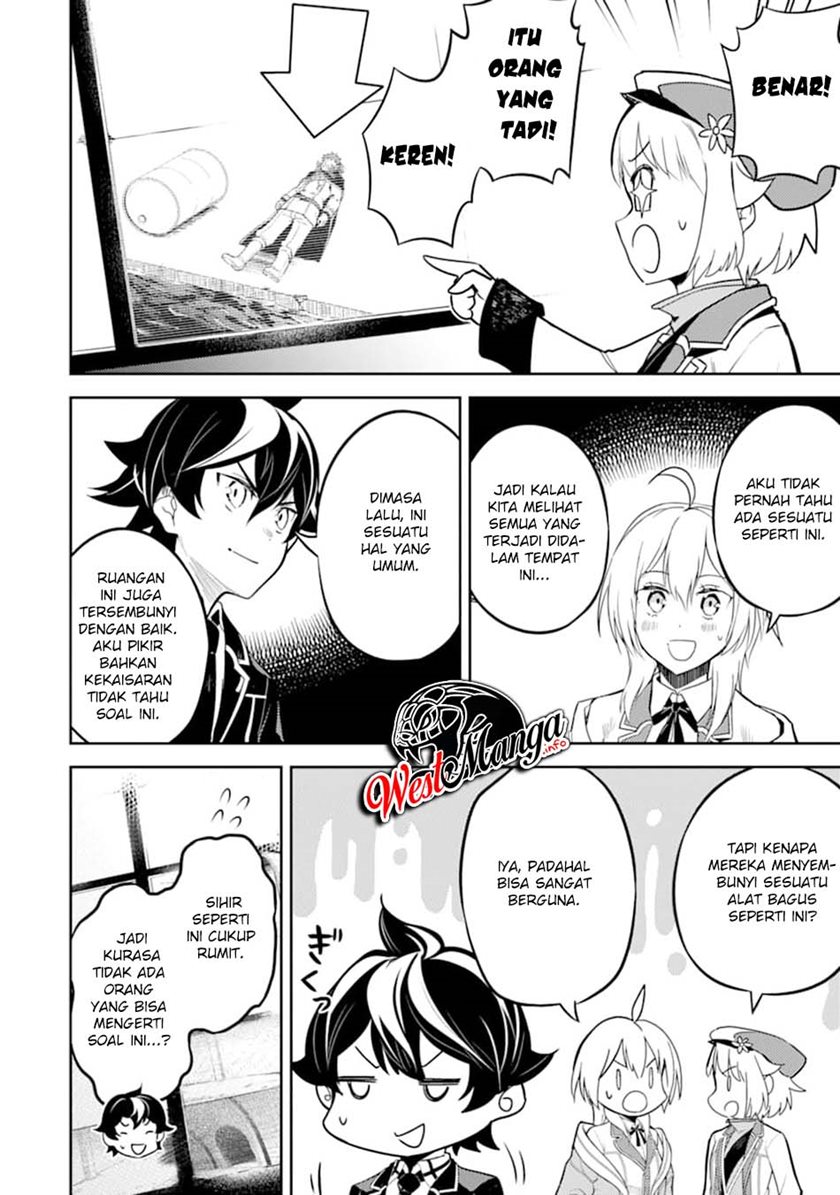 Shikkaku Mon no Saikyou Kenja – Sekai Saikyou no Kenja ga Sara ni Tsuyokunaru Tame ni Tensei Shimashita Chapter 42.2 Image 6