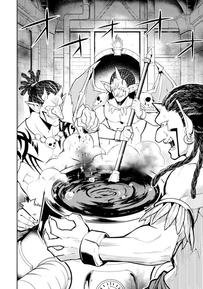 Shikkaku Mon no Saikyou Kenja – Sekai Saikyou no Kenja ga Sara ni Tsuyokunaru Tame ni Tensei Shimashita Chapter 42.2 Image 8