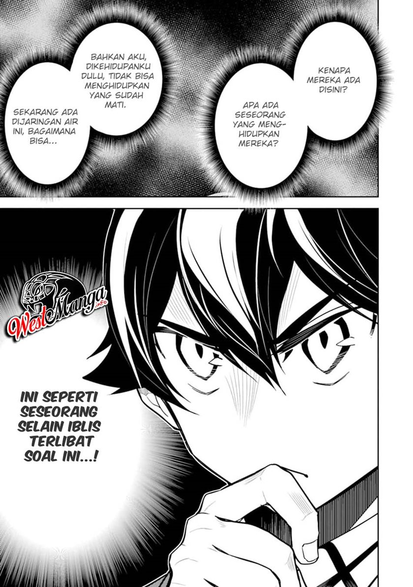 Shikkaku Mon no Saikyou Kenja – Sekai Saikyou no Kenja ga Sara ni Tsuyokunaru Tame ni Tensei Shimashita Chapter 42.2 Image 11