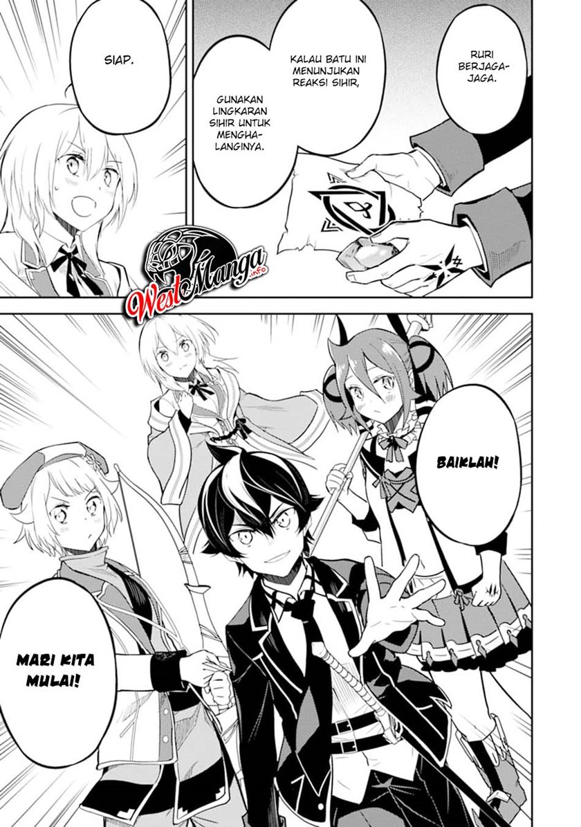 Shikkaku Mon no Saikyou Kenja – Sekai Saikyou no Kenja ga Sara ni Tsuyokunaru Tame ni Tensei Shimashita Chapter 42.2 Image 13