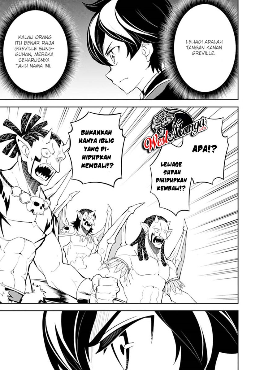 Shikkaku Mon no Saikyou Kenja – Sekai Saikyou no Kenja ga Sara ni Tsuyokunaru Tame ni Tensei Shimashita Chapter 42.2 Image 17