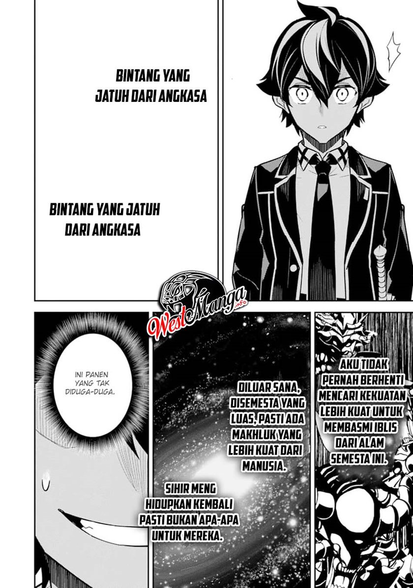 Shikkaku Mon no Saikyou Kenja – Sekai Saikyou no Kenja ga Sara ni Tsuyokunaru Tame ni Tensei Shimashita Chapter 42.2 Image 20