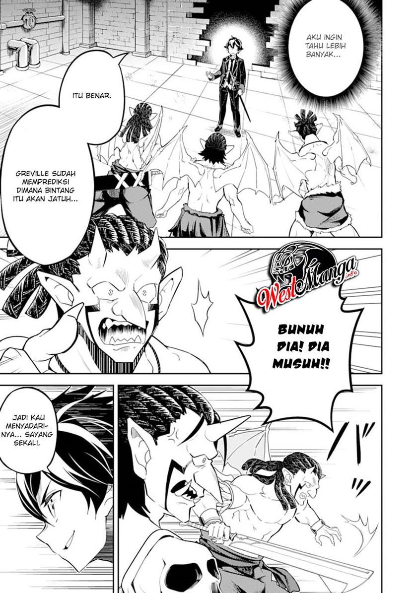 Shikkaku Mon no Saikyou Kenja – Sekai Saikyou no Kenja ga Sara ni Tsuyokunaru Tame ni Tensei Shimashita Chapter 42.2 Image 21