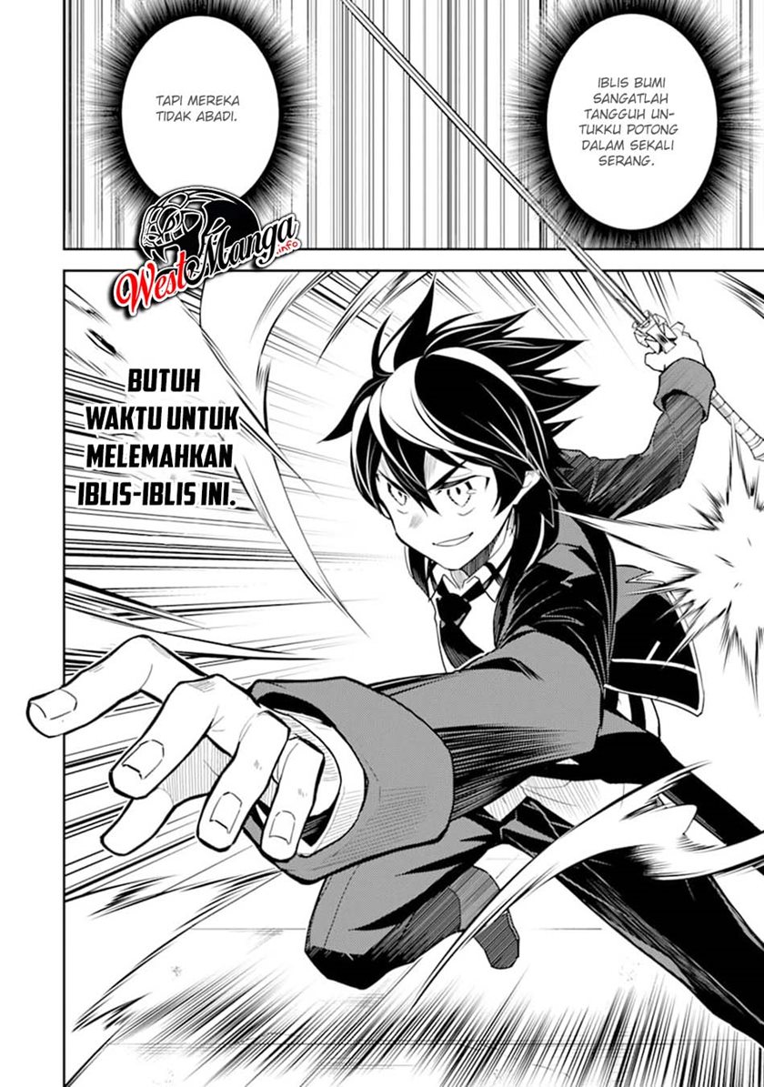 Shikkaku Mon no Saikyou Kenja – Sekai Saikyou no Kenja ga Sara ni Tsuyokunaru Tame ni Tensei Shimashita Chapter 42.2 Image 24