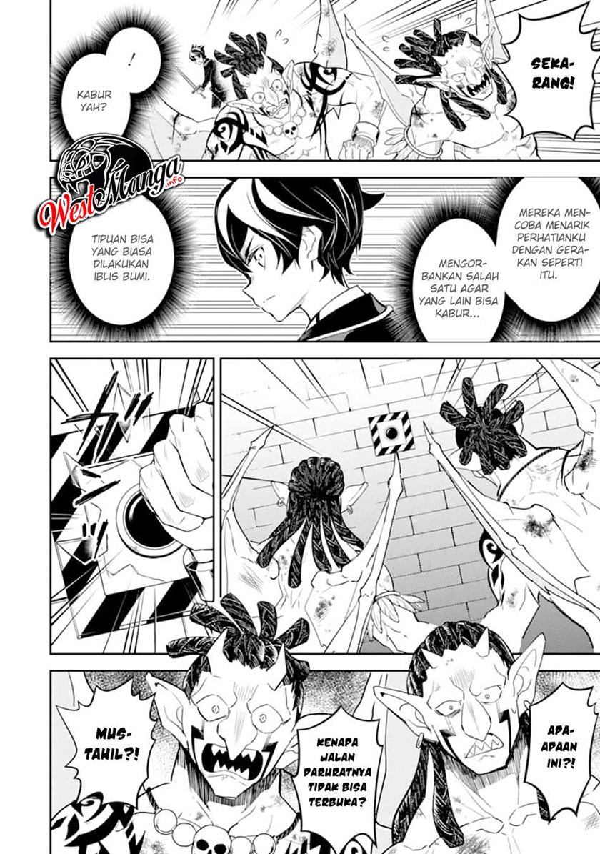 Shikkaku Mon no Saikyou Kenja – Sekai Saikyou no Kenja ga Sara ni Tsuyokunaru Tame ni Tensei Shimashita Chapter 42.2 Image 28