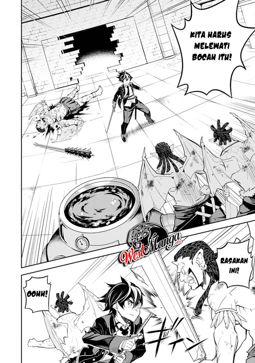 Shikkaku Mon no Saikyou Kenja – Sekai Saikyou no Kenja ga Sara ni Tsuyokunaru Tame ni Tensei Shimashita Chapter 42.2 Image 30