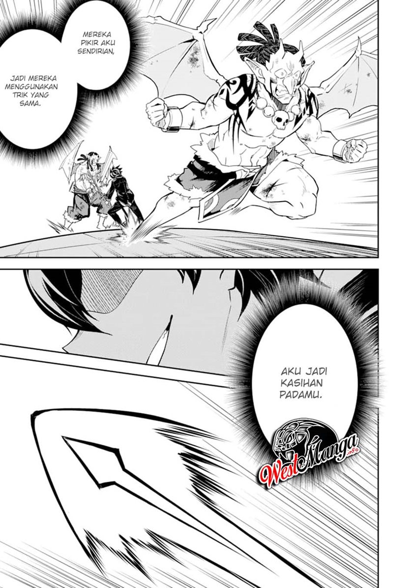 Shikkaku Mon no Saikyou Kenja – Sekai Saikyou no Kenja ga Sara ni Tsuyokunaru Tame ni Tensei Shimashita Chapter 42.2 Image 31