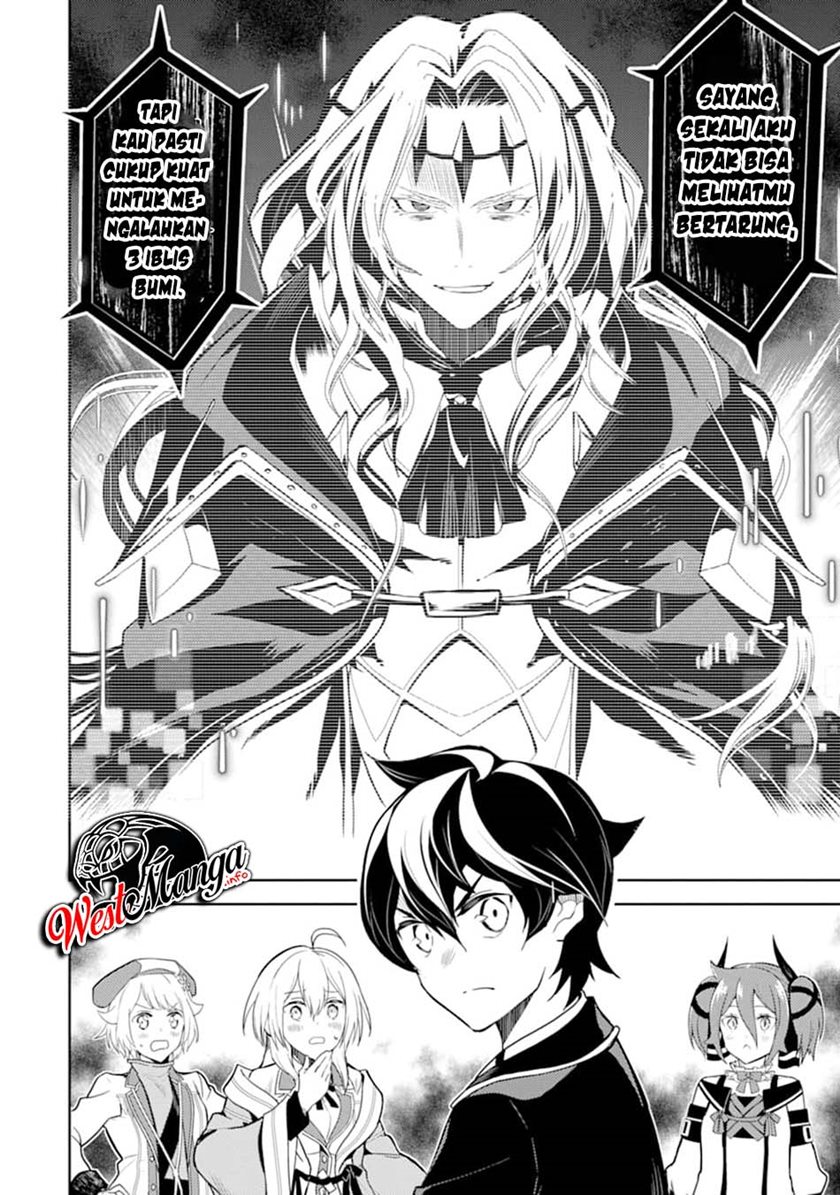 Shikkaku Mon no Saikyou Kenja – Sekai Saikyou no Kenja ga Sara ni Tsuyokunaru Tame ni Tensei Shimashita Chapter 42.2 Image 36