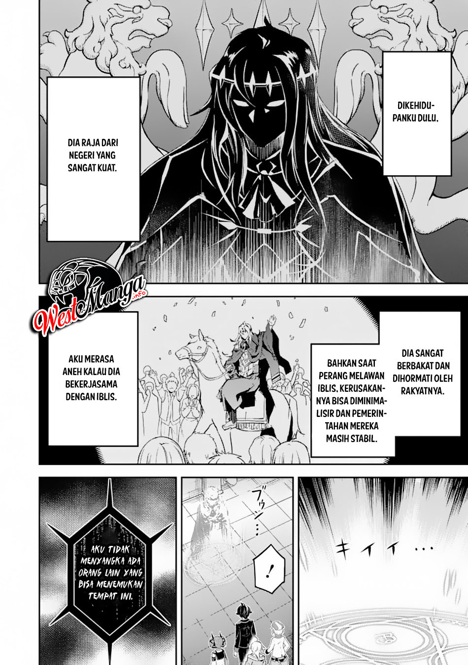 Shikkaku Mon no Saikyou Kenja – Sekai Saikyou no Kenja ga Sara ni Tsuyokunaru Tame ni Tensei Shimashita Chapter 43.1 Image 5