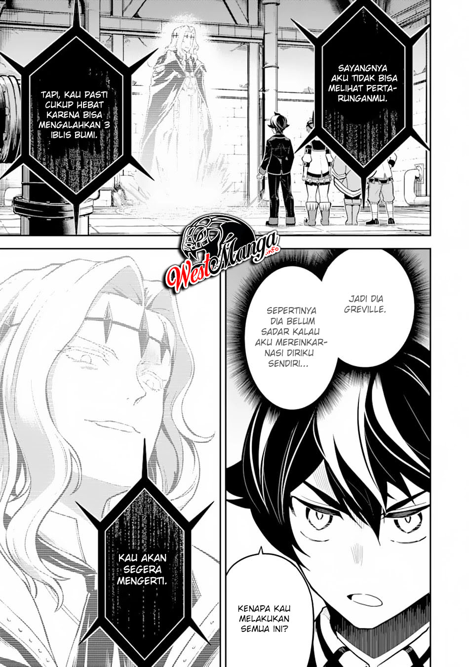 Shikkaku Mon no Saikyou Kenja – Sekai Saikyou no Kenja ga Sara ni Tsuyokunaru Tame ni Tensei Shimashita Chapter 43.1 Image 6