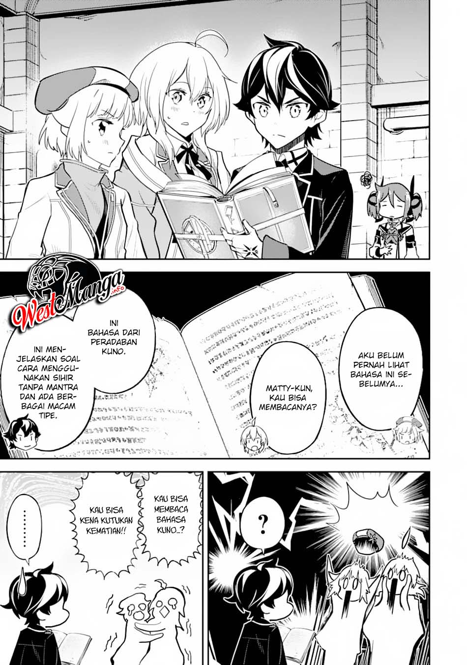 Shikkaku Mon no Saikyou Kenja – Sekai Saikyou no Kenja ga Sara ni Tsuyokunaru Tame ni Tensei Shimashita Chapter 43.1 Image 11