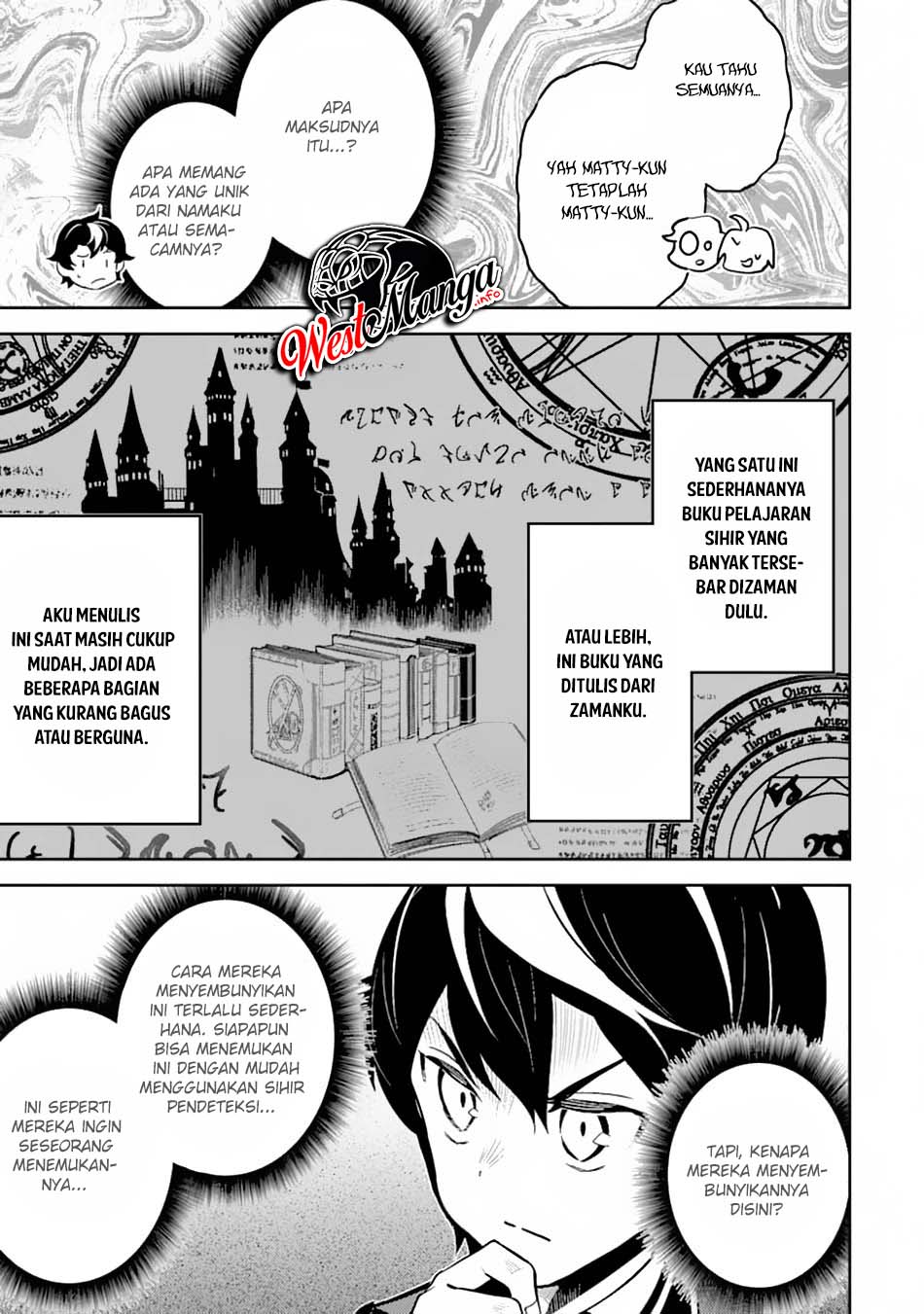 Shikkaku Mon no Saikyou Kenja – Sekai Saikyou no Kenja ga Sara ni Tsuyokunaru Tame ni Tensei Shimashita Chapter 43.1 Image 13