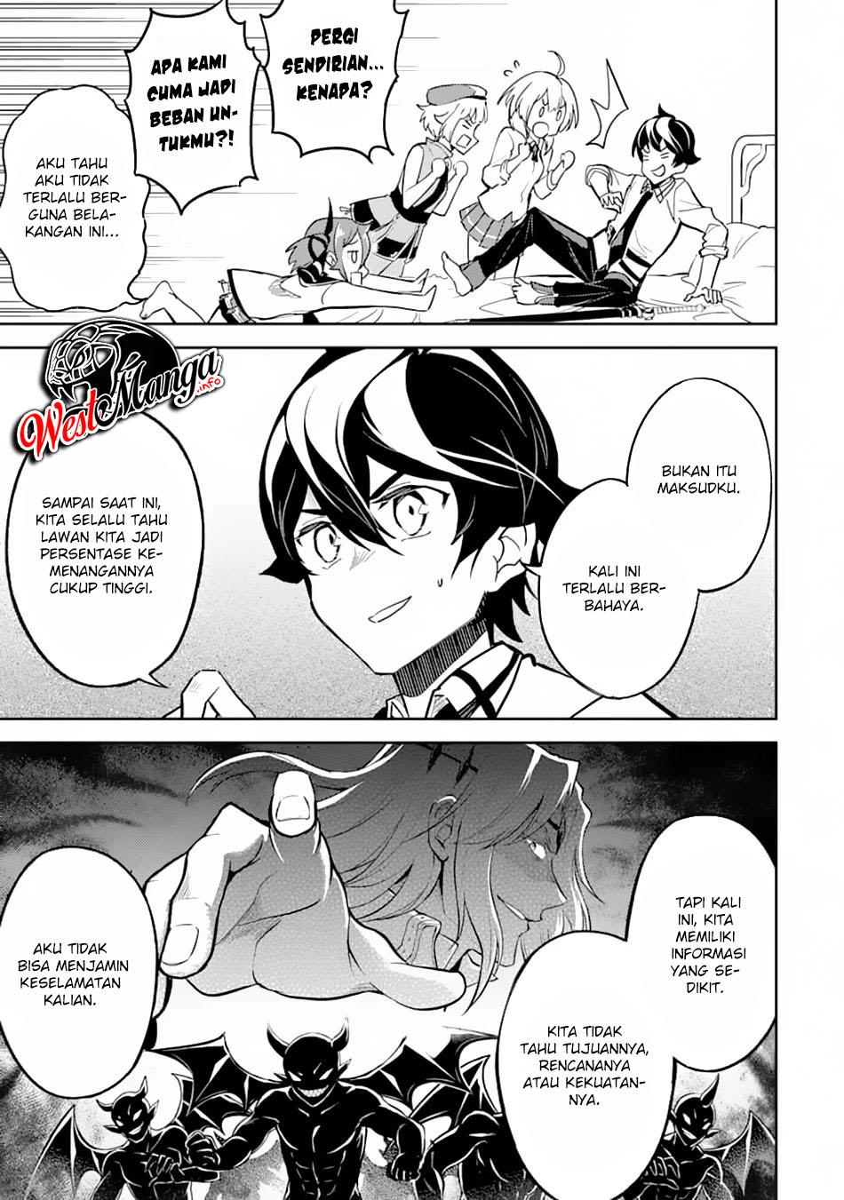 Shikkaku Mon no Saikyou Kenja – Sekai Saikyou no Kenja ga Sara ni Tsuyokunaru Tame ni Tensei Shimashita Chapter 43.1 Image 24