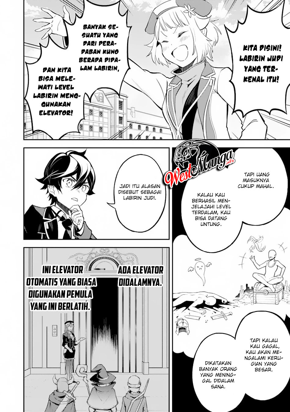 Shikkaku Mon no Saikyou Kenja – Sekai Saikyou no Kenja ga Sara ni Tsuyokunaru Tame ni Tensei Shimashita Chapter 43.2 Image 5