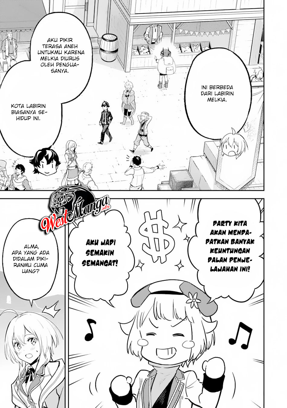 Shikkaku Mon no Saikyou Kenja – Sekai Saikyou no Kenja ga Sara ni Tsuyokunaru Tame ni Tensei Shimashita Chapter 43.2 Image 6