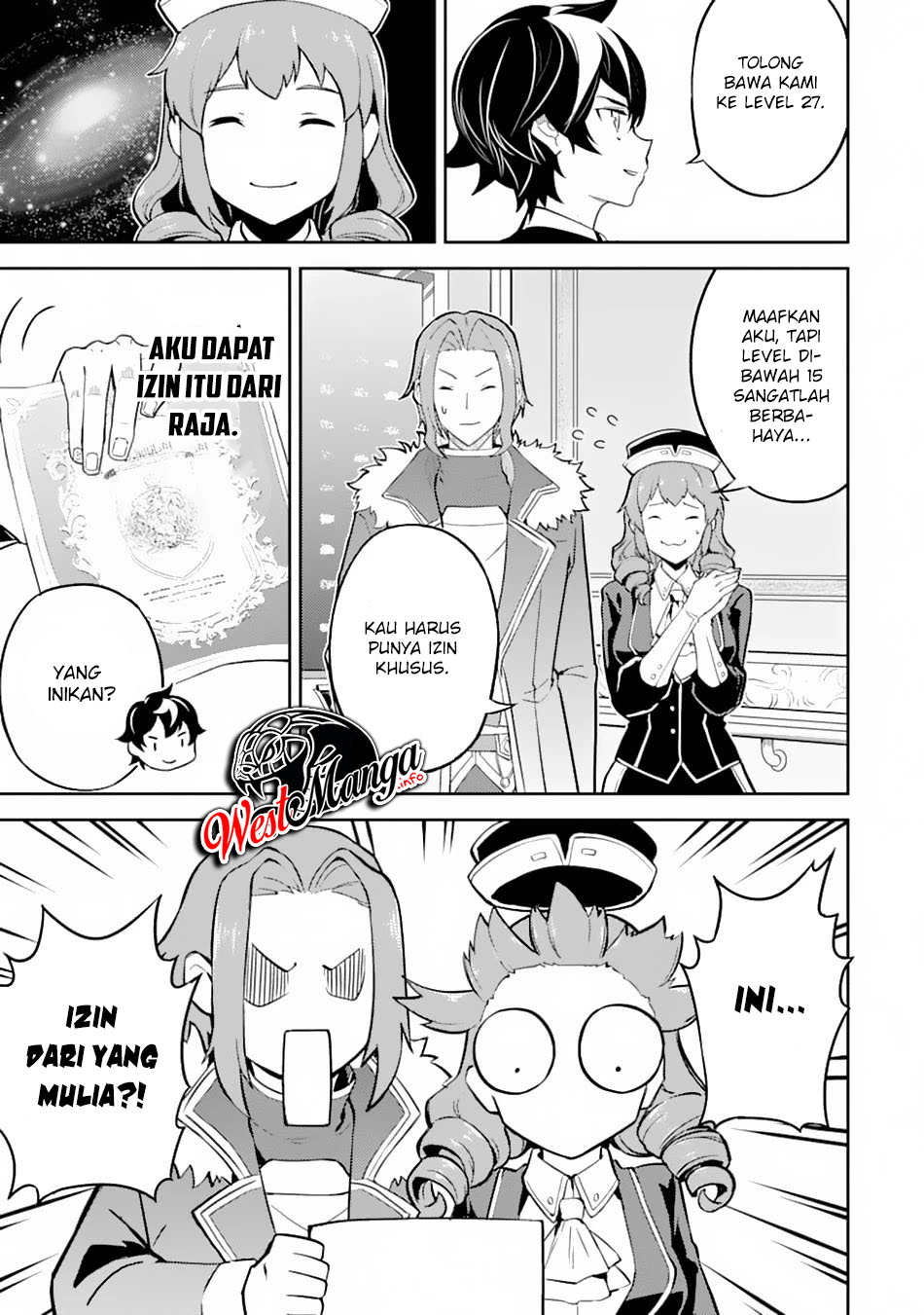 Shikkaku Mon no Saikyou Kenja – Sekai Saikyou no Kenja ga Sara ni Tsuyokunaru Tame ni Tensei Shimashita Chapter 43.2 Image 16