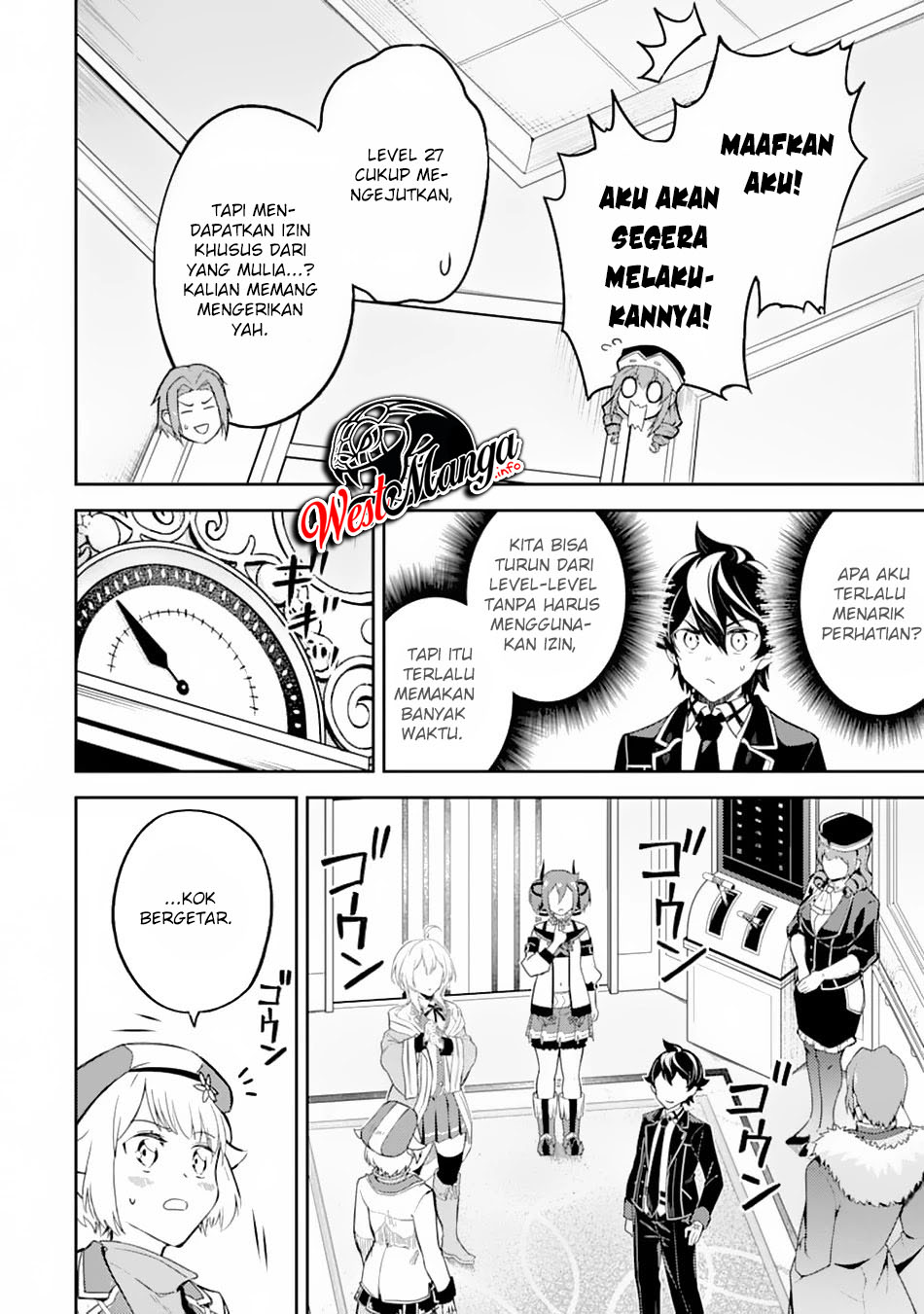 Shikkaku Mon no Saikyou Kenja – Sekai Saikyou no Kenja ga Sara ni Tsuyokunaru Tame ni Tensei Shimashita Chapter 43.2 Image 17