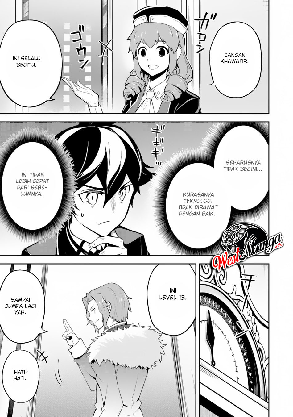Shikkaku Mon no Saikyou Kenja – Sekai Saikyou no Kenja ga Sara ni Tsuyokunaru Tame ni Tensei Shimashita Chapter 43.2 Image 18