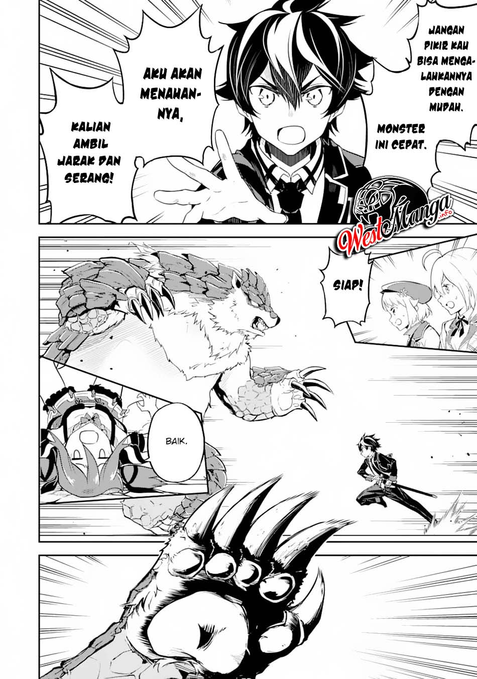 Shikkaku Mon no Saikyou Kenja – Sekai Saikyou no Kenja ga Sara ni Tsuyokunaru Tame ni Tensei Shimashita Chapter 43.2 Image 25