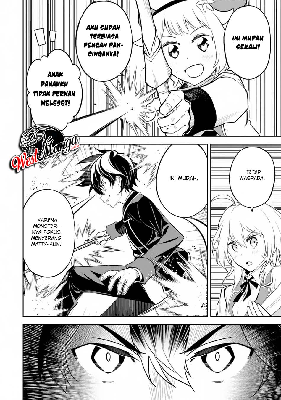 Shikkaku Mon no Saikyou Kenja – Sekai Saikyou no Kenja ga Sara ni Tsuyokunaru Tame ni Tensei Shimashita Chapter 43.2 Image 30