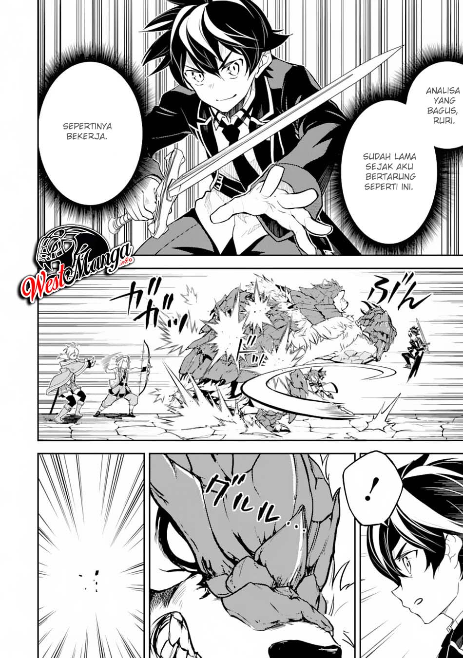 Shikkaku Mon no Saikyou Kenja – Sekai Saikyou no Kenja ga Sara ni Tsuyokunaru Tame ni Tensei Shimashita Chapter 43.2 Image 32