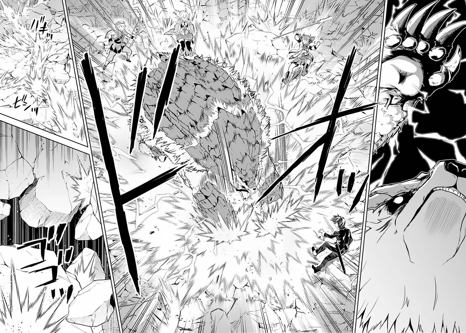 Shikkaku Mon no Saikyou Kenja – Sekai Saikyou no Kenja ga Sara ni Tsuyokunaru Tame ni Tensei Shimashita Chapter 43.2 Image 34