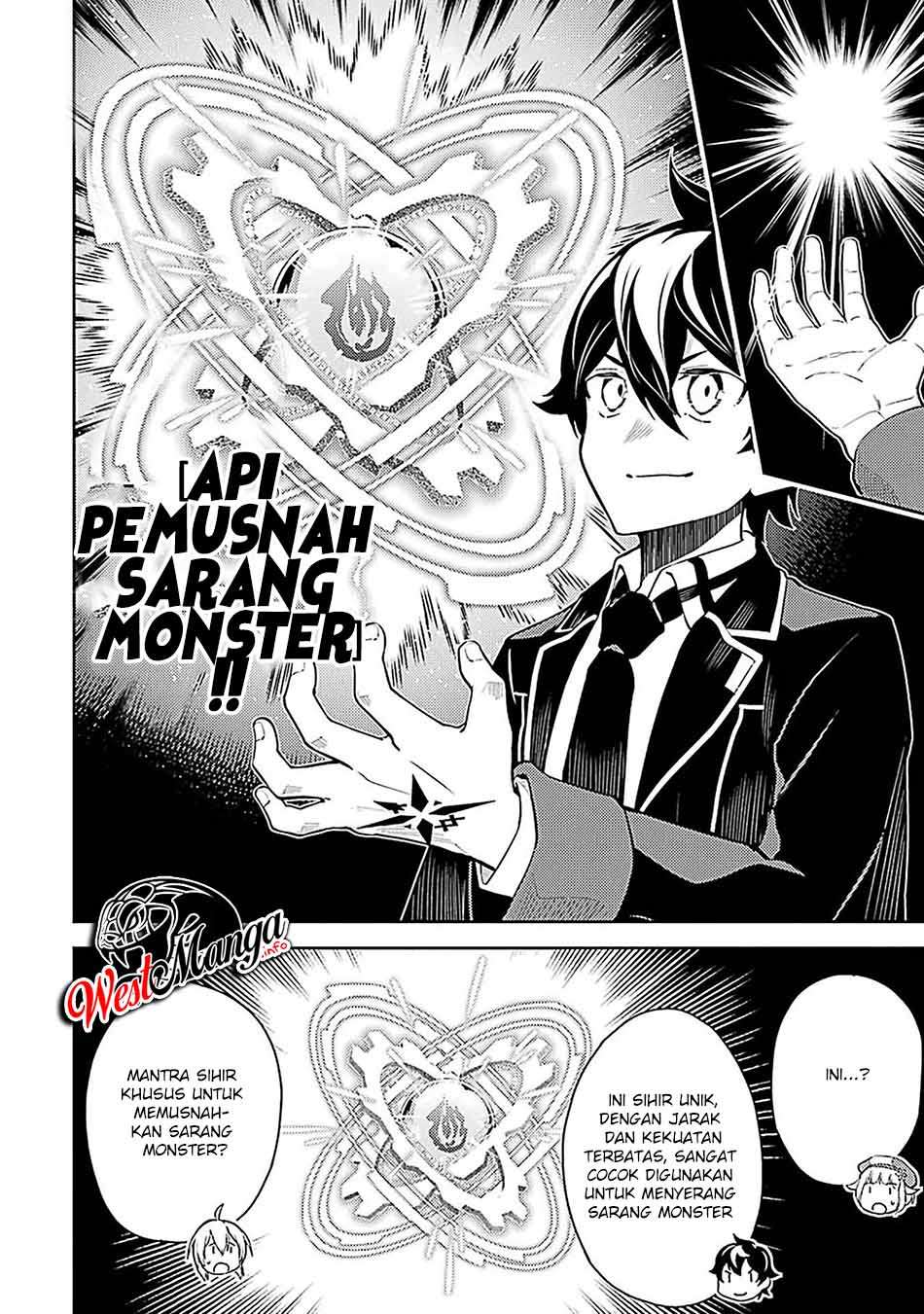 Shikkaku Mon no Saikyou Kenja – Sekai Saikyou no Kenja ga Sara ni Tsuyokunaru Tame ni Tensei Shimashita Chapter 44 Image 7