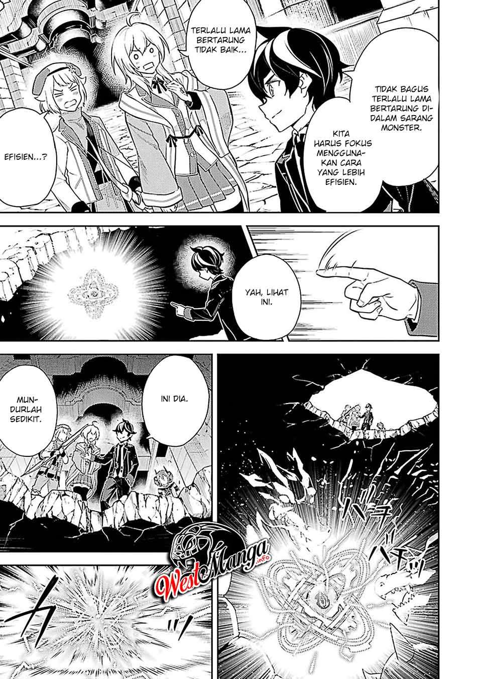 Shikkaku Mon no Saikyou Kenja – Sekai Saikyou no Kenja ga Sara ni Tsuyokunaru Tame ni Tensei Shimashita Chapter 44 Image 8