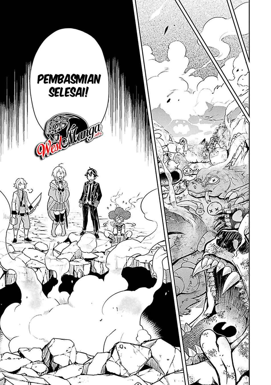 Shikkaku Mon no Saikyou Kenja – Sekai Saikyou no Kenja ga Sara ni Tsuyokunaru Tame ni Tensei Shimashita Chapter 44 Image 11