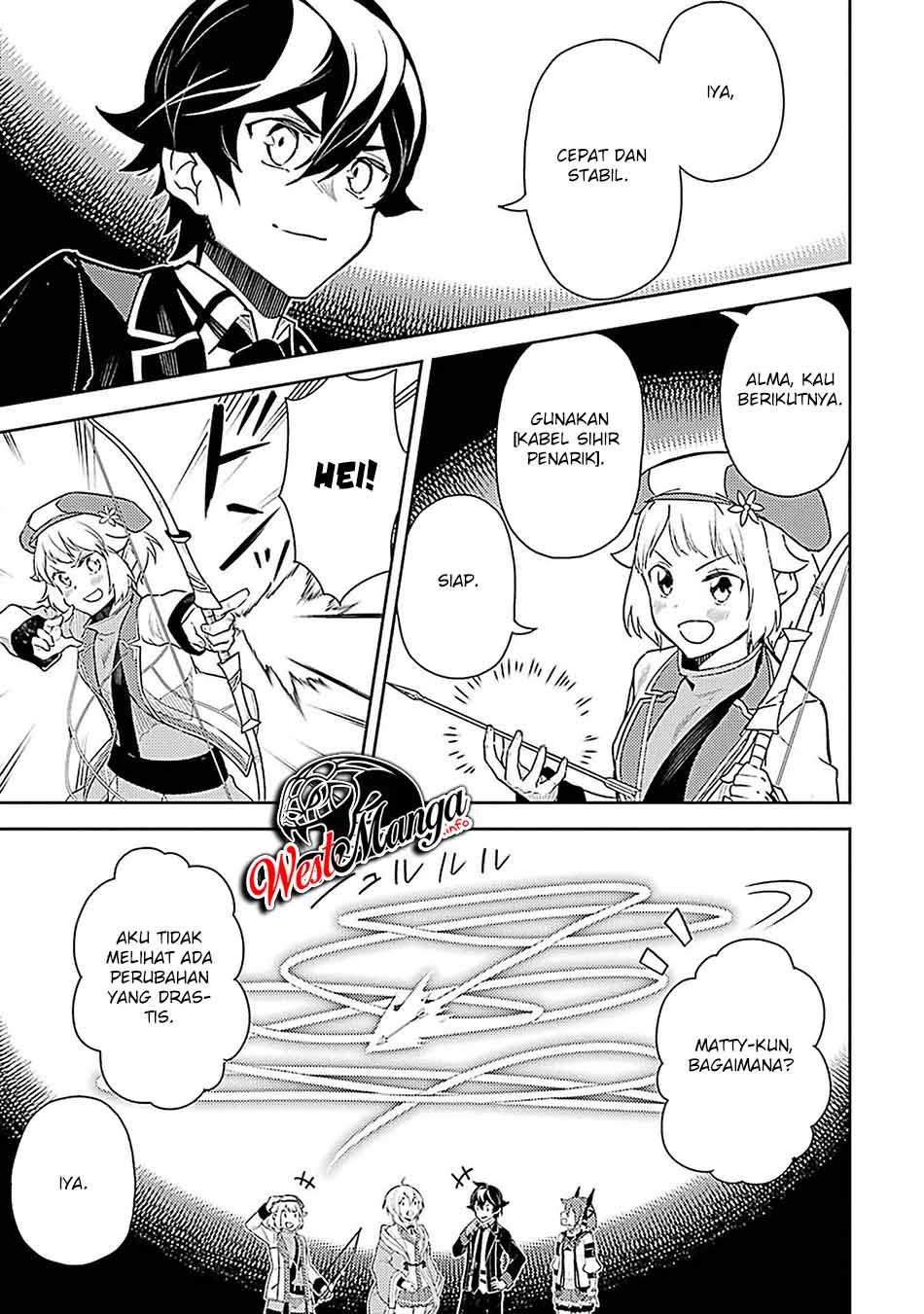 Shikkaku Mon no Saikyou Kenja – Sekai Saikyou no Kenja ga Sara ni Tsuyokunaru Tame ni Tensei Shimashita Chapter 44 Image 16