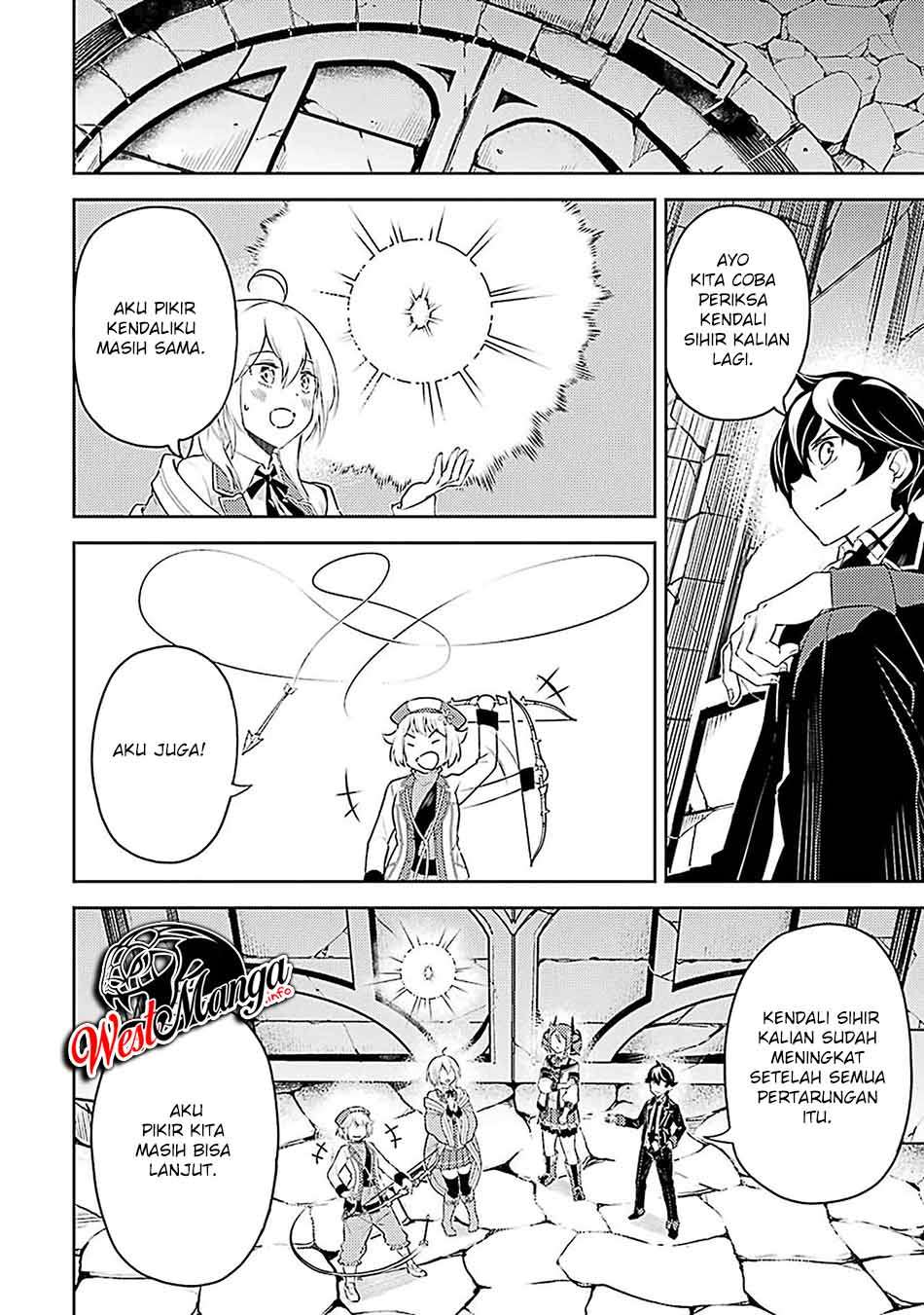 Shikkaku Mon no Saikyou Kenja – Sekai Saikyou no Kenja ga Sara ni Tsuyokunaru Tame ni Tensei Shimashita Chapter 44 Image 22