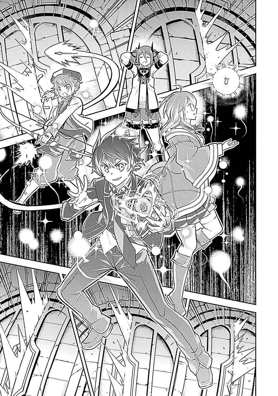 Shikkaku Mon no Saikyou Kenja – Sekai Saikyou no Kenja ga Sara ni Tsuyokunaru Tame ni Tensei Shimashita Chapter 44 Image 23