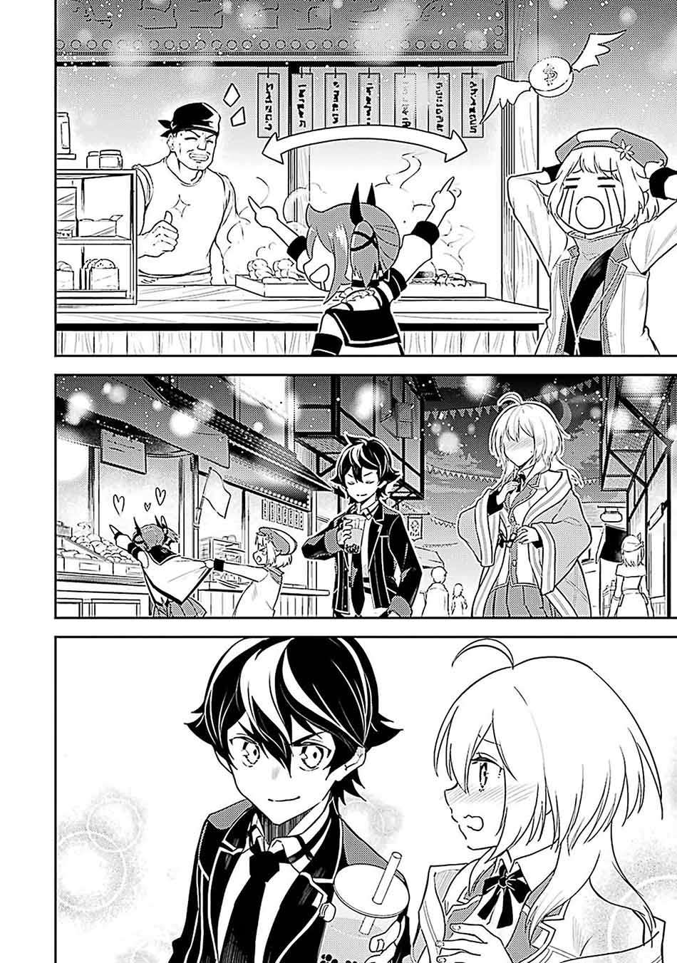 Shikkaku Mon no Saikyou Kenja – Sekai Saikyou no Kenja ga Sara ni Tsuyokunaru Tame ni Tensei Shimashita Chapter 44 Image 38