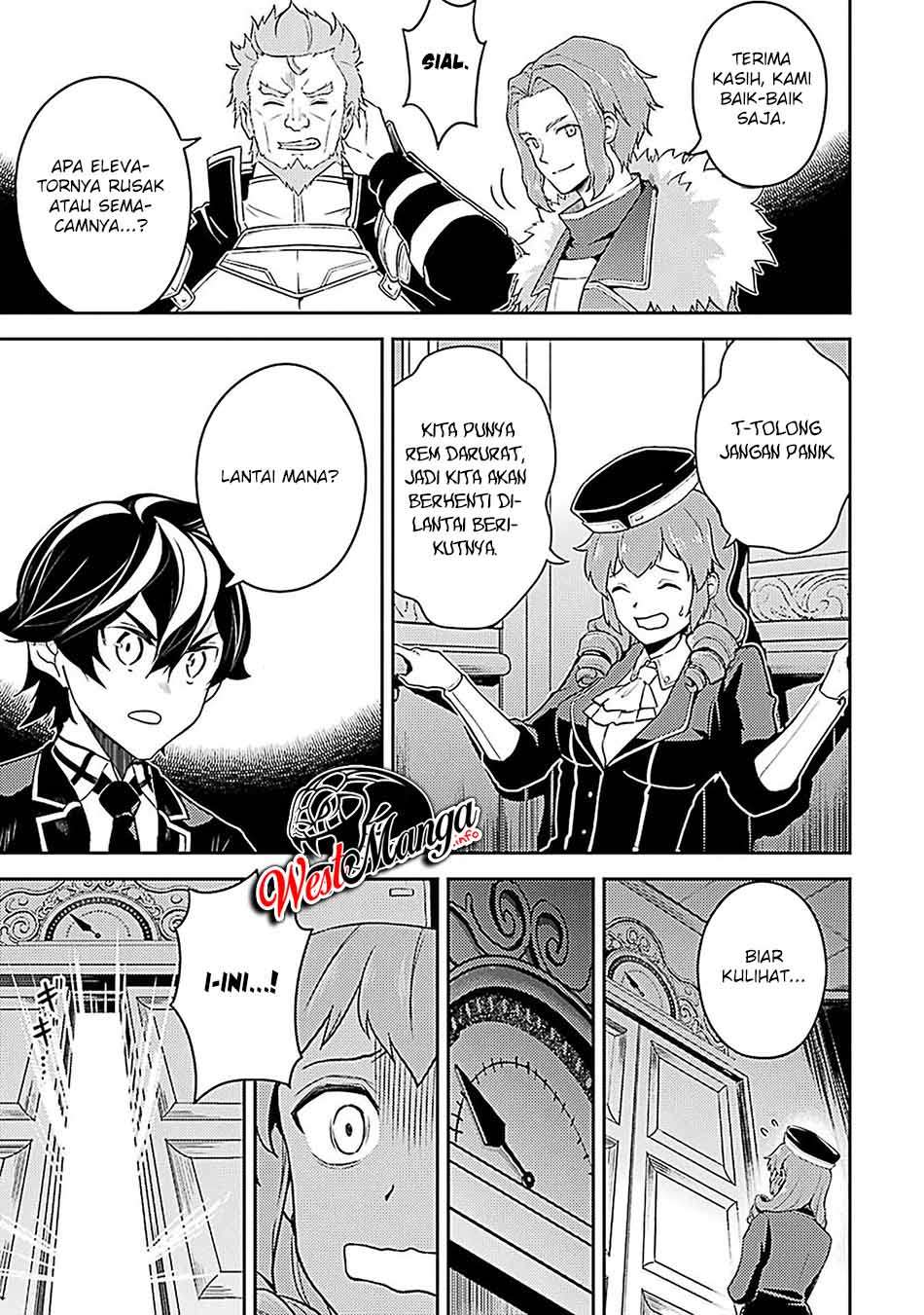 Shikkaku Mon no Saikyou Kenja – Sekai Saikyou no Kenja ga Sara ni Tsuyokunaru Tame ni Tensei Shimashita Chapter 44 Image 46