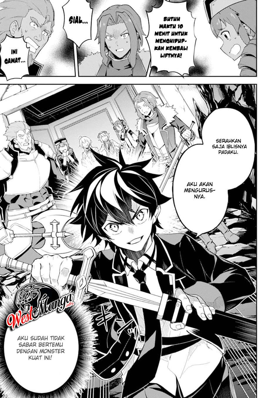 Shikkaku Mon no Saikyou Kenja – Sekai Saikyou no Kenja ga Sara ni Tsuyokunaru Tame ni Tensei Shimashita Chapter 45 Image 5