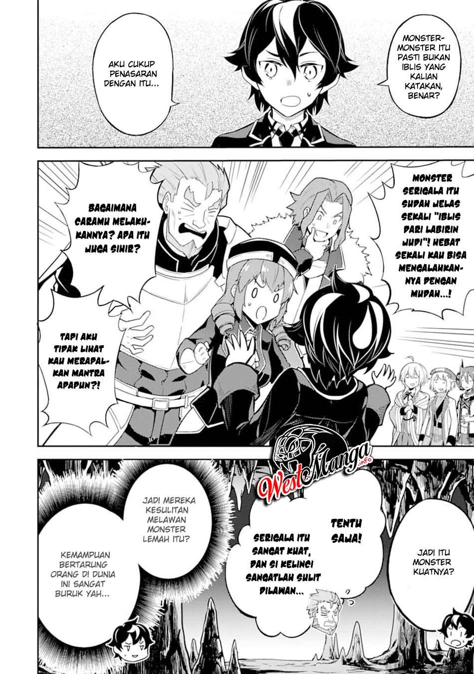 Shikkaku Mon no Saikyou Kenja – Sekai Saikyou no Kenja ga Sara ni Tsuyokunaru Tame ni Tensei Shimashita Chapter 45 Image 14