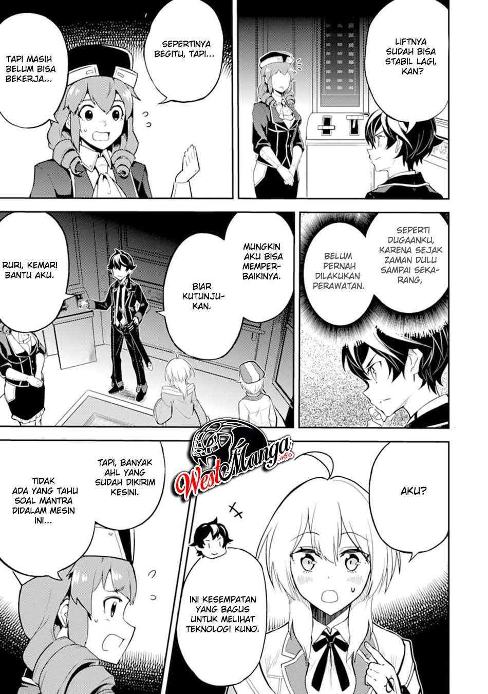 Shikkaku Mon no Saikyou Kenja – Sekai Saikyou no Kenja ga Sara ni Tsuyokunaru Tame ni Tensei Shimashita Chapter 45 Image 15