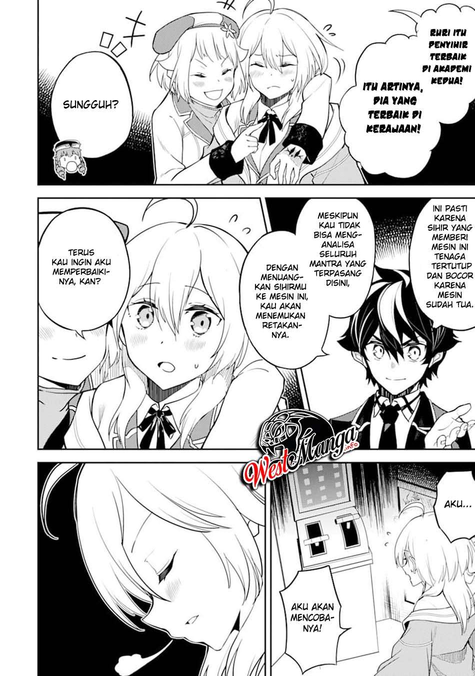 Shikkaku Mon no Saikyou Kenja – Sekai Saikyou no Kenja ga Sara ni Tsuyokunaru Tame ni Tensei Shimashita Chapter 45 Image 16