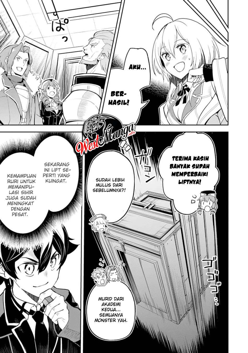 Shikkaku Mon no Saikyou Kenja – Sekai Saikyou no Kenja ga Sara ni Tsuyokunaru Tame ni Tensei Shimashita Chapter 45 Image 19